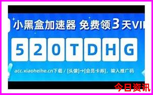 河南夏季最凉快的地方